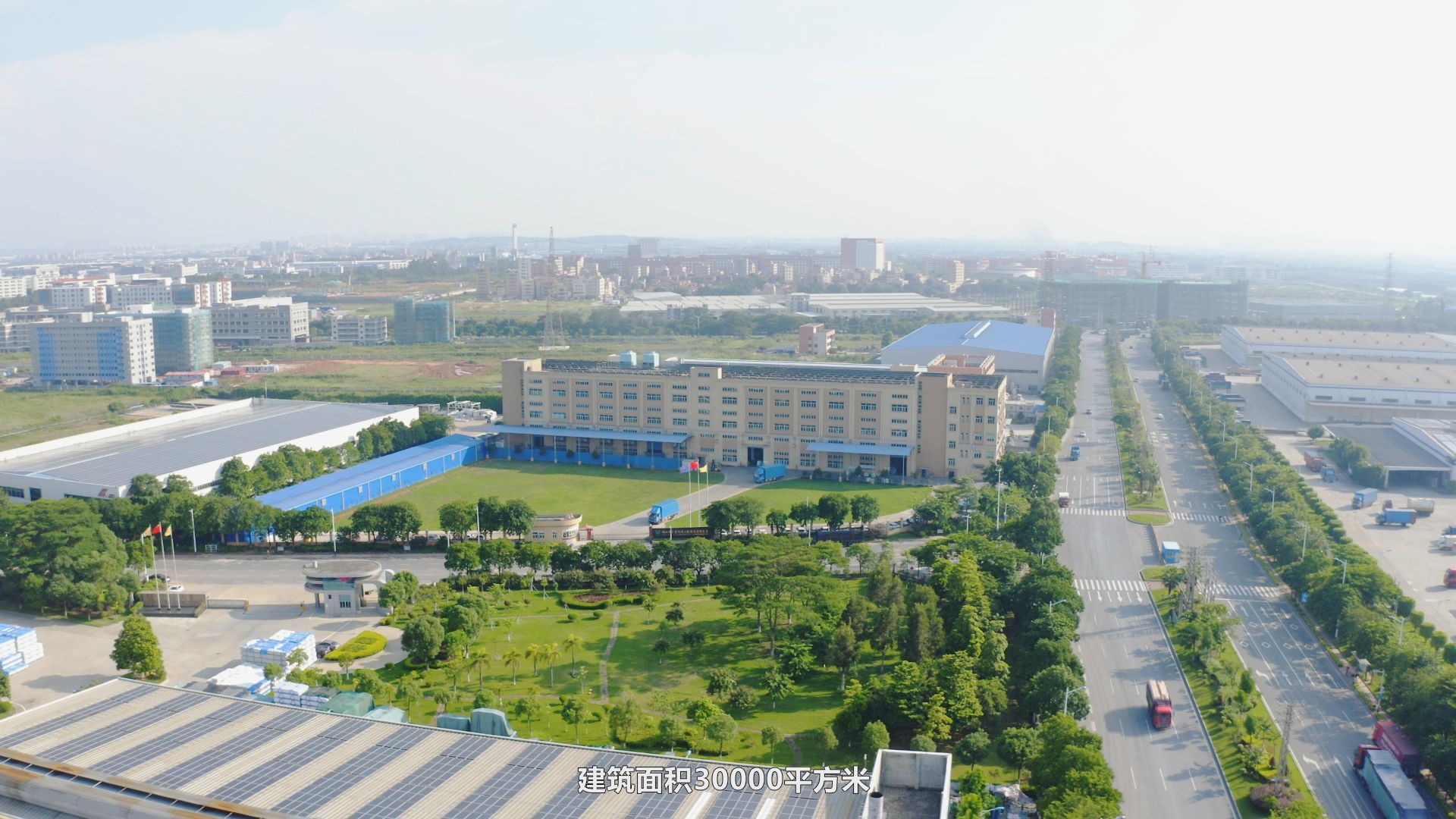 佛山市天寶利硅工程企業(yè)宣傳片案例